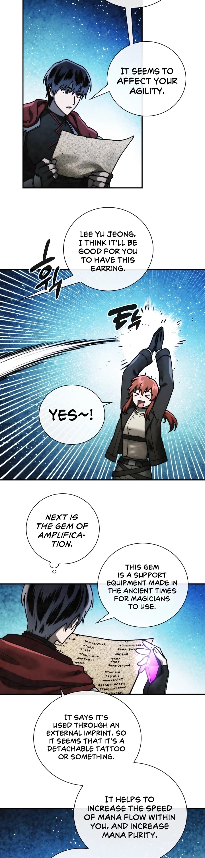 Memorize Chapter 99 - Page 18