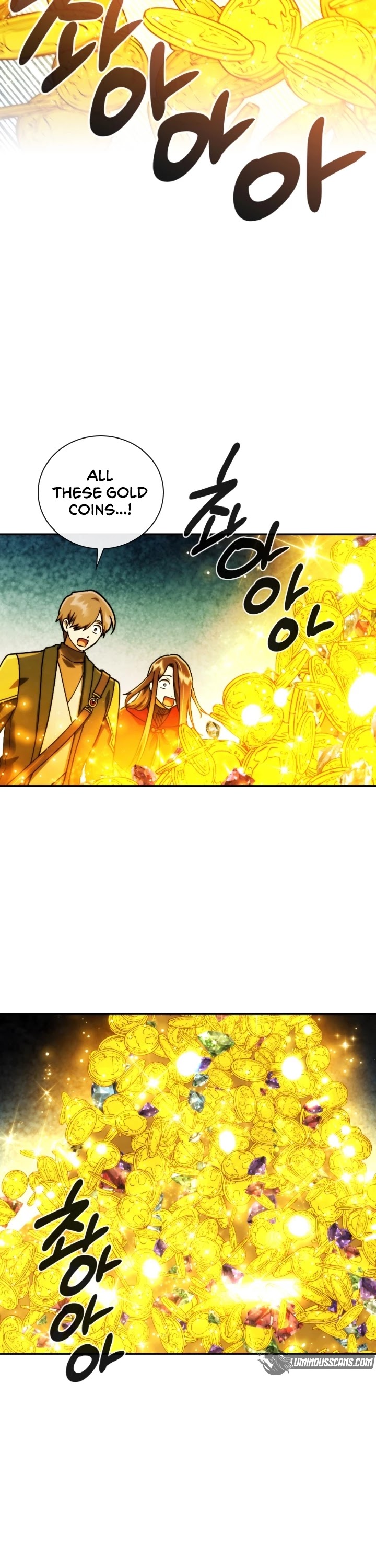 Memorize Chapter 99 - Page 3