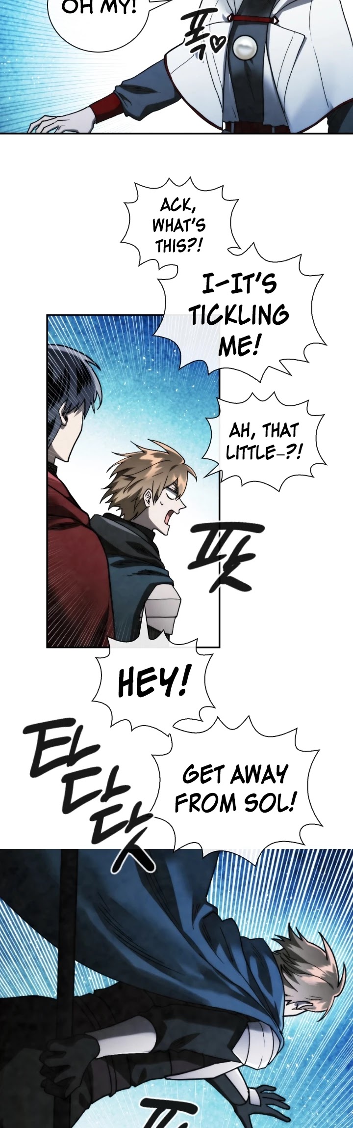 Memorize Chapter 99 - Page 25