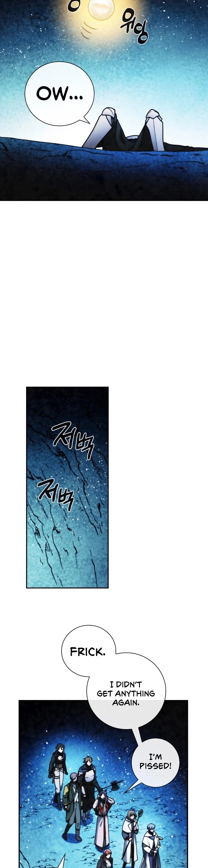 Memorize Chapter 99 - Page 28