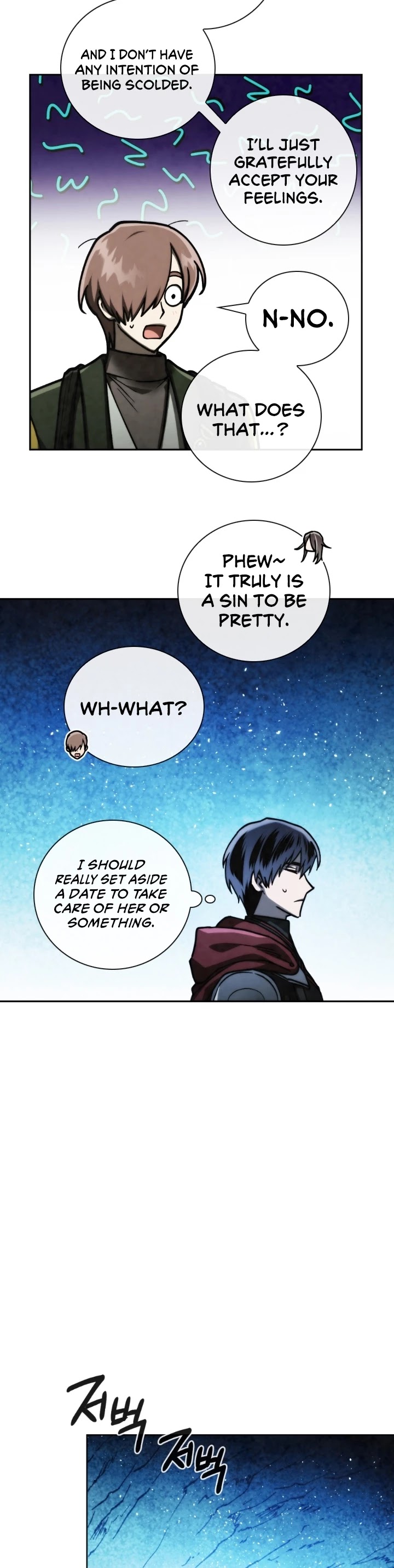 Memorize Chapter 99 - Page 30