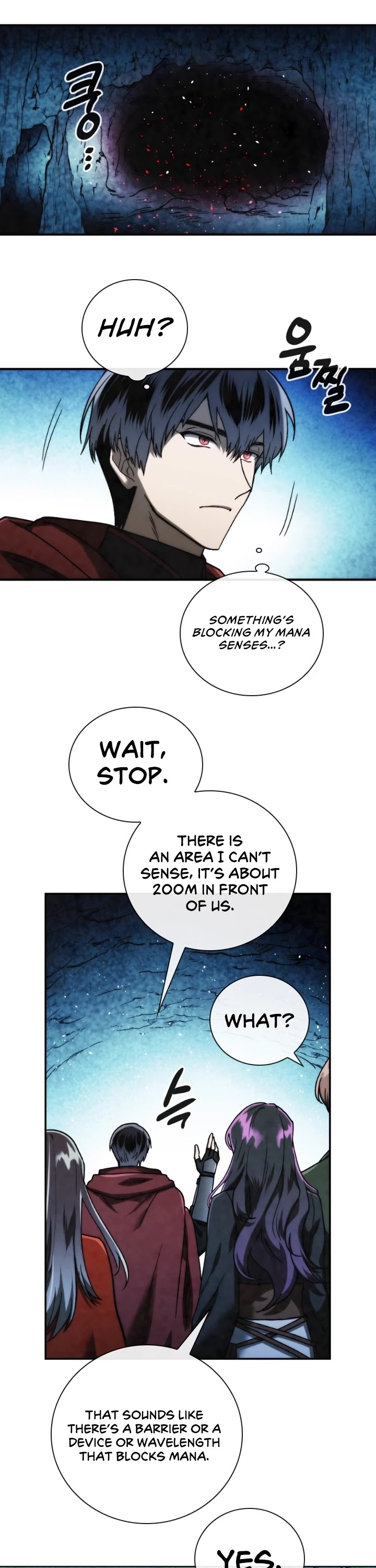 Memorize Chapter 99 - Page 32