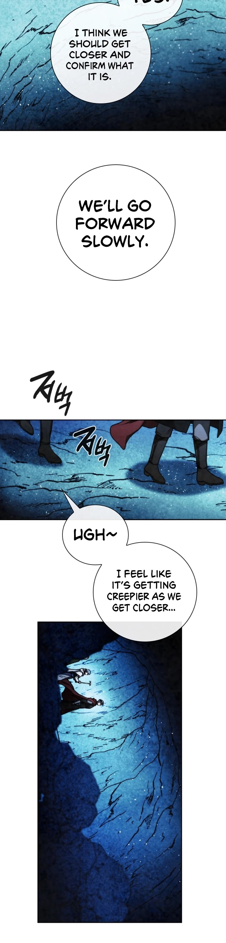 Memorize Chapter 99 - Page 33