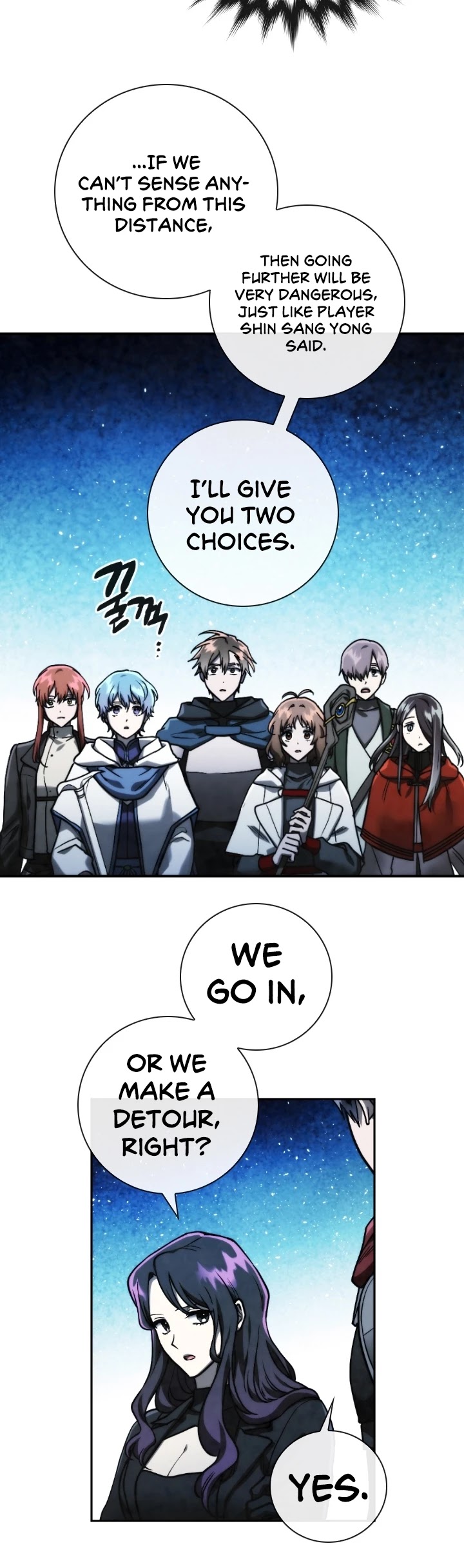 Memorize Chapter 99 - Page 36