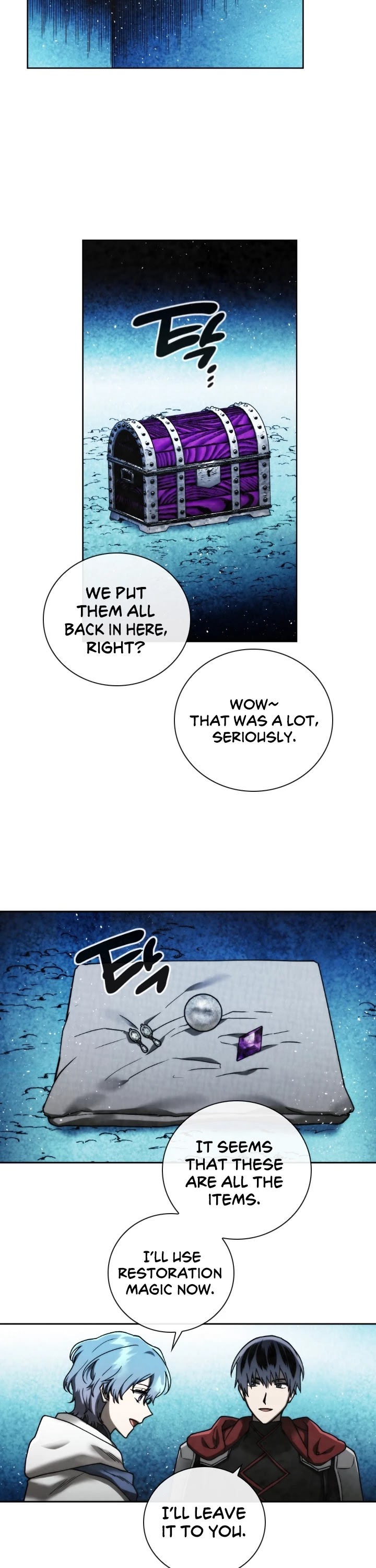 Memorize Chapter 99 - Page 8