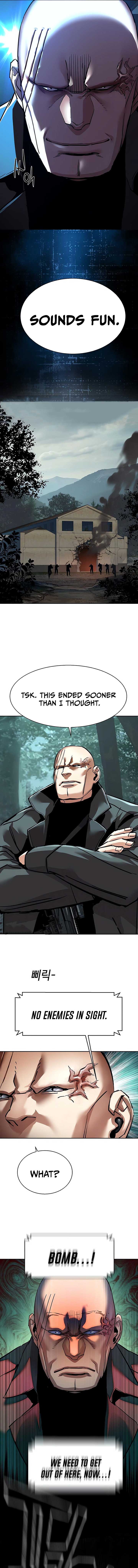 Mercenary Enrollment Chapter 247 - Page 12