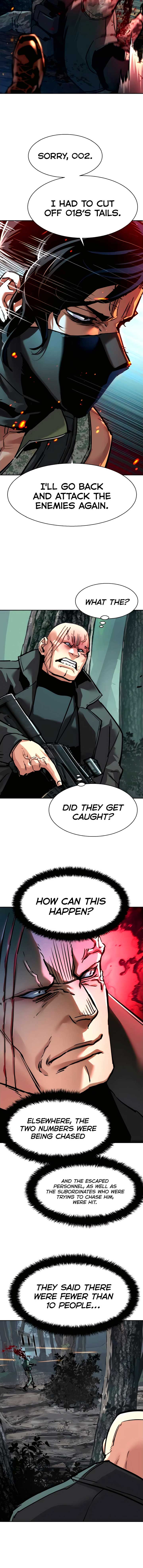 Mercenary Enrollment Chapter 248 - Page 12