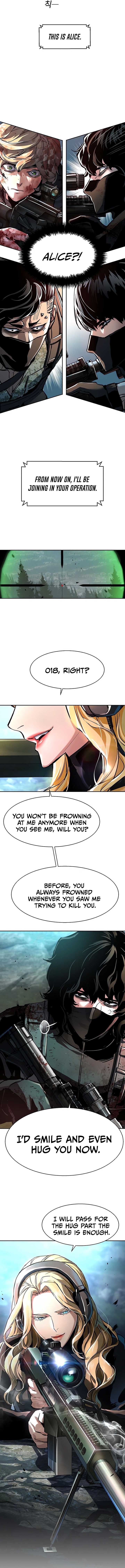 Mercenary Enrollment Chapter 250 - Page 15