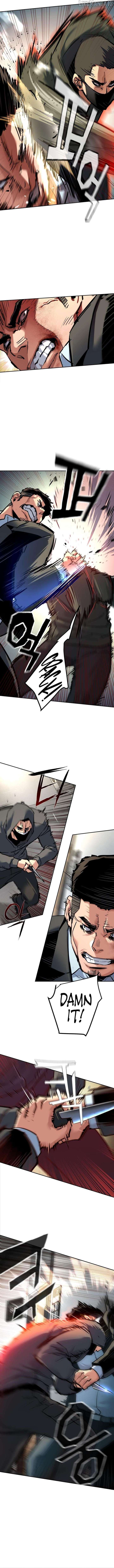Mercenary Enrollment Chapter 258 - Page 12