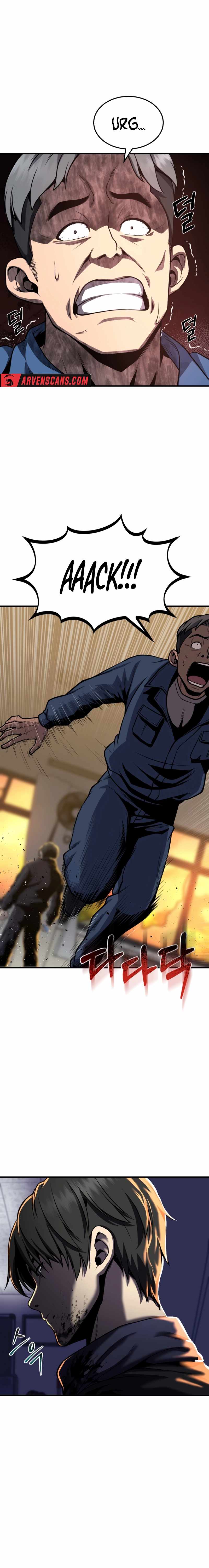 Merciless (Oetu) Chapter 1 - Page 2
