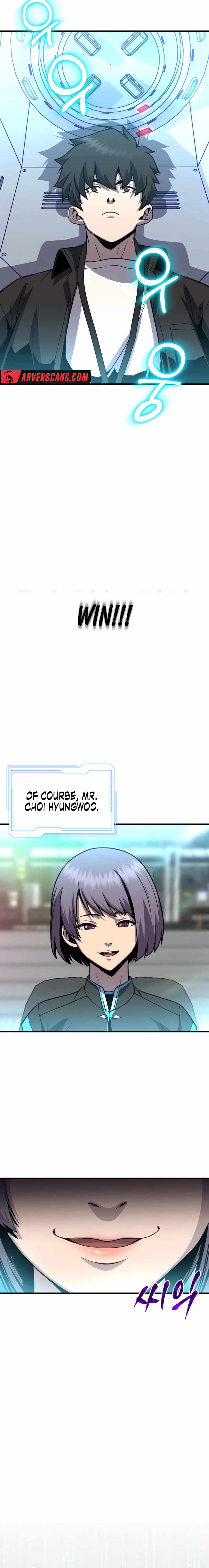 Merciless (Oetu) Chapter 1 - Page 33