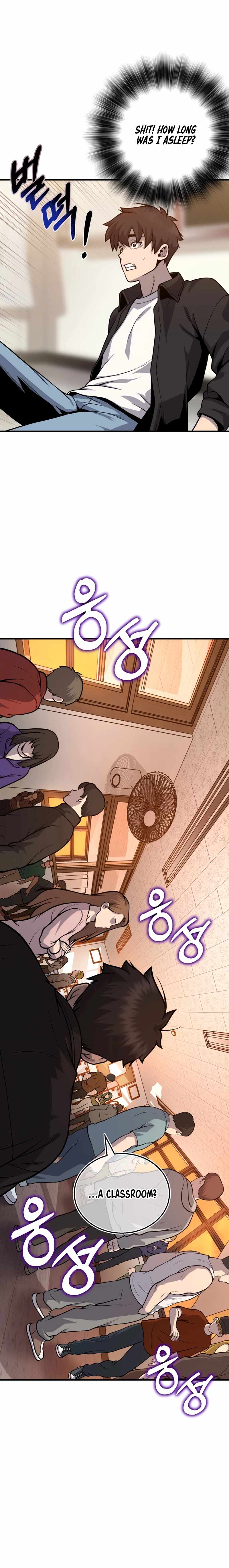 Merciless (Oetu) Chapter 1 - Page 36