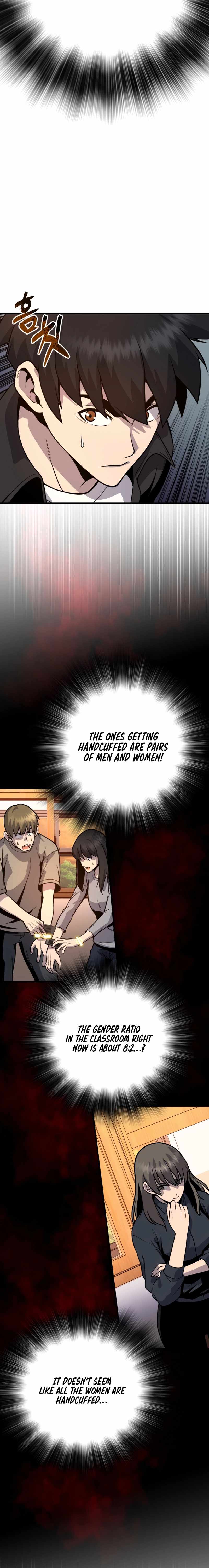 Merciless (Oetu) Chapter 1 - Page 39