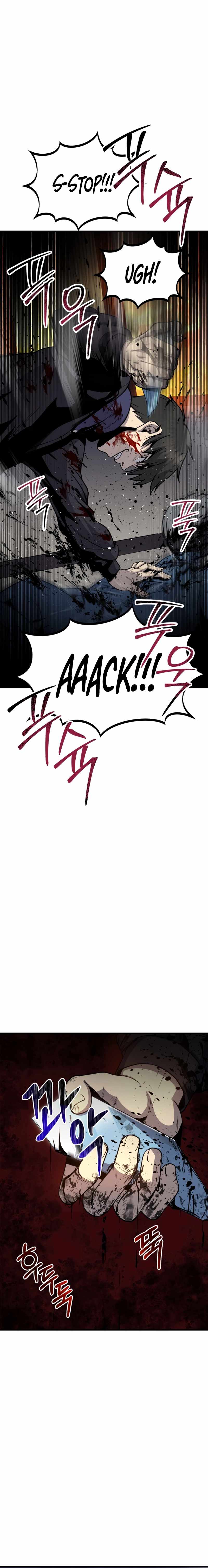 Merciless (Oetu) Chapter 1 - Page 6