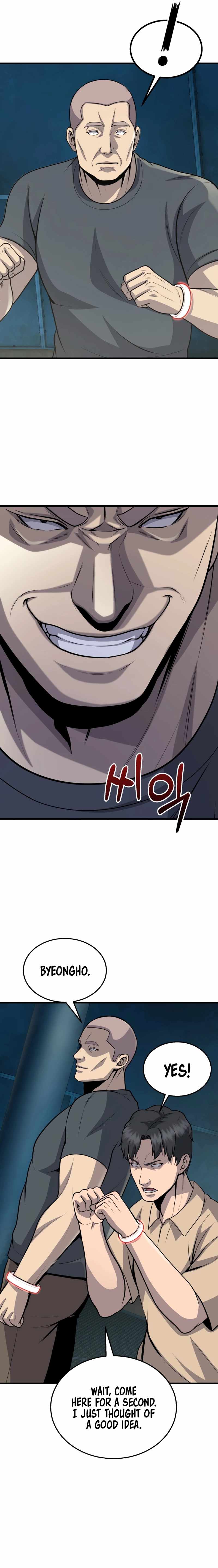 Merciless (Oetu) Chapter 10 - Page 17