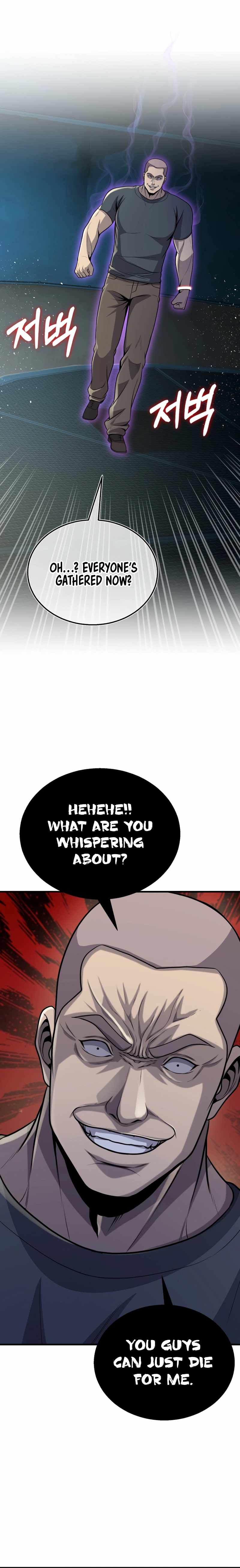 Merciless (Oetu) Chapter 10 - Page 31
