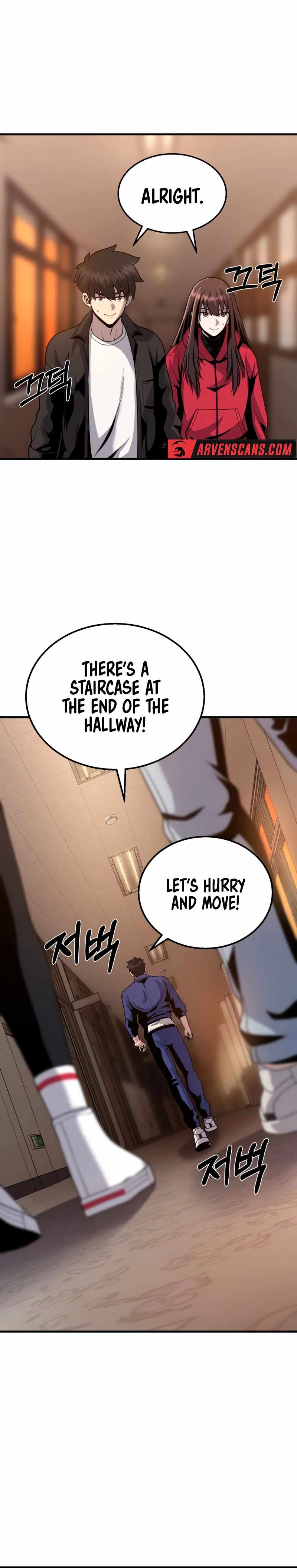 Merciless (Oetu) Chapter 2 - Page 28