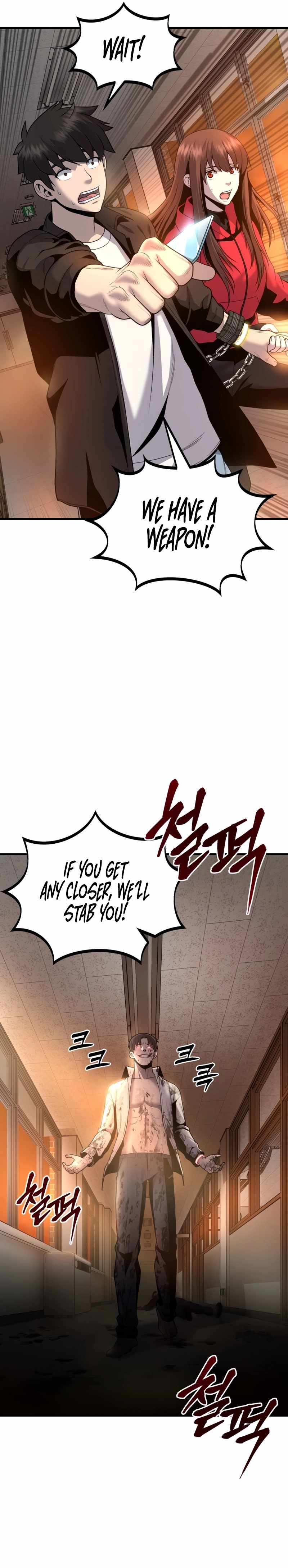 Merciless (Oetu) Chapter 3 - Page 15