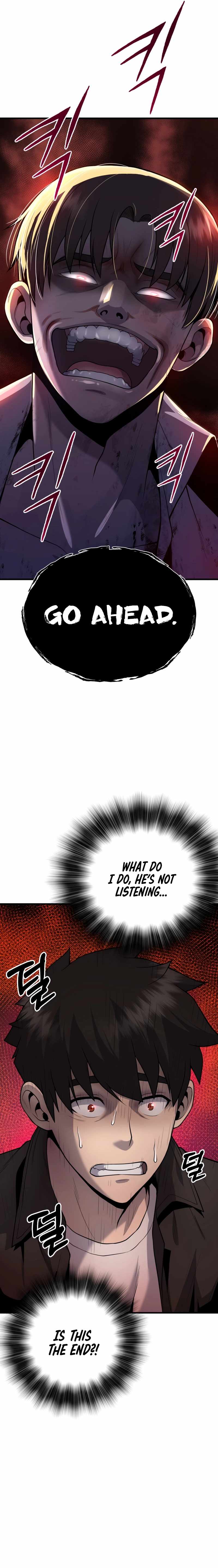 Merciless (Oetu) Chapter 3 - Page 16
