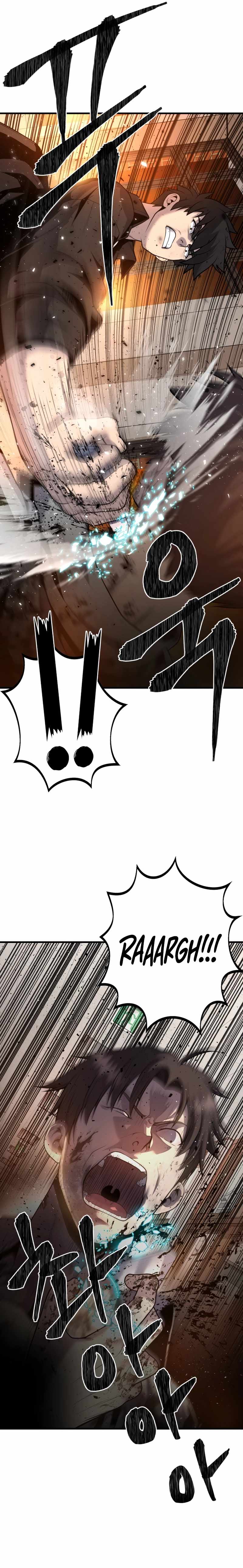 Merciless (Oetu) Chapter 3 - Page 24