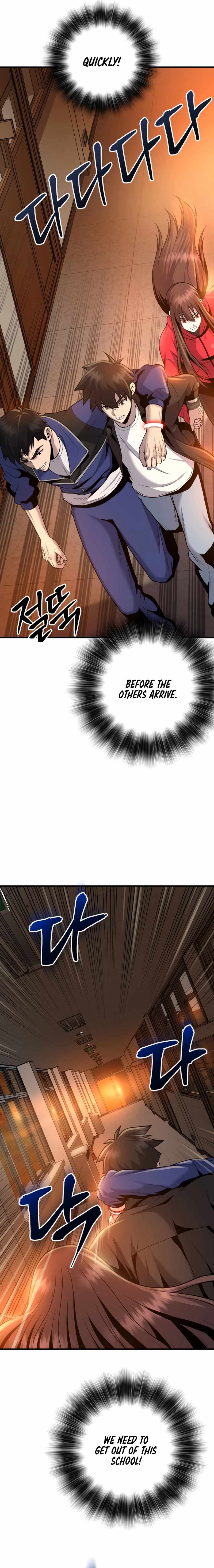 Merciless (Oetu) Chapter 3 - Page 34
