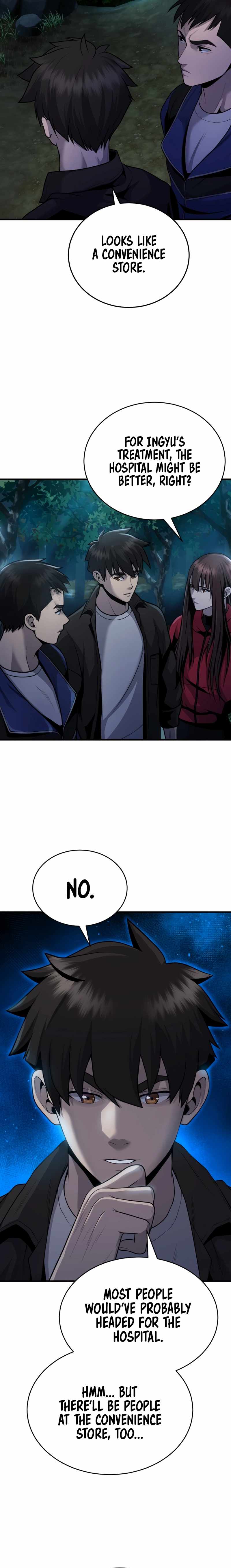Merciless (Oetu) Chapter 3 - Page 39