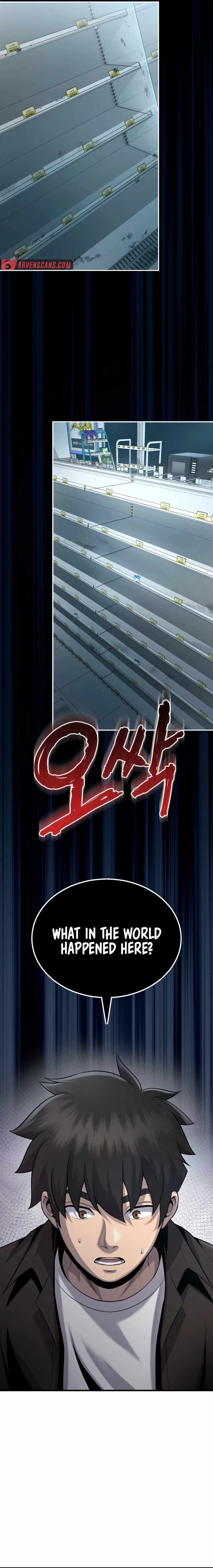 Merciless (Oetu) Chapter 4 - Page 6