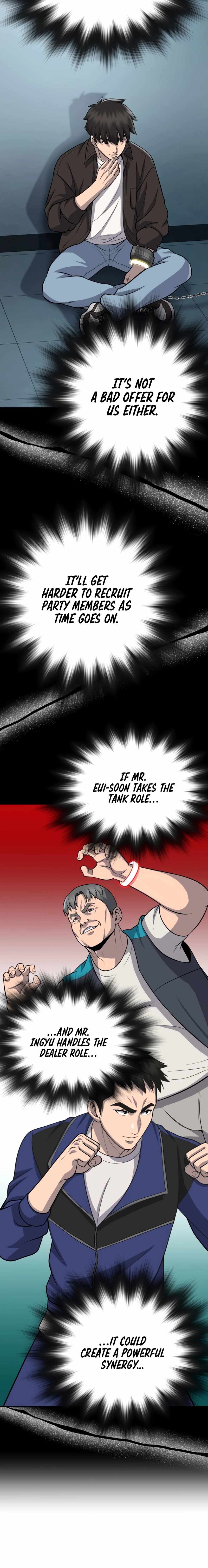 Merciless (Oetu) Chapter 5 - Page 15