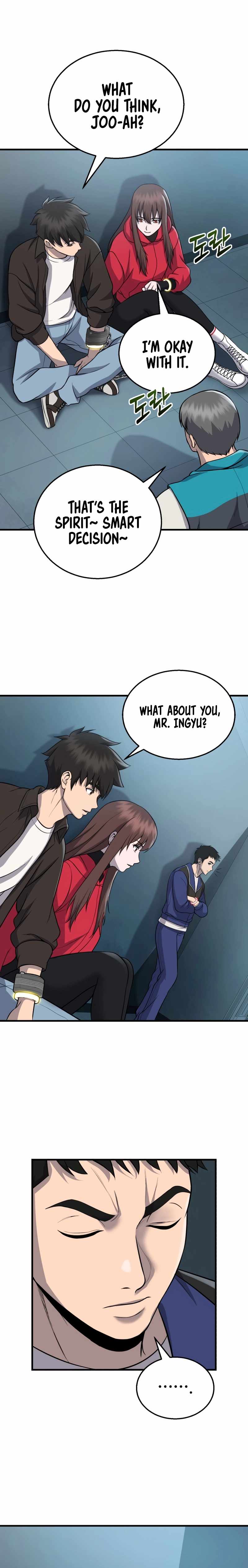 Merciless (Oetu) Chapter 5 - Page 16