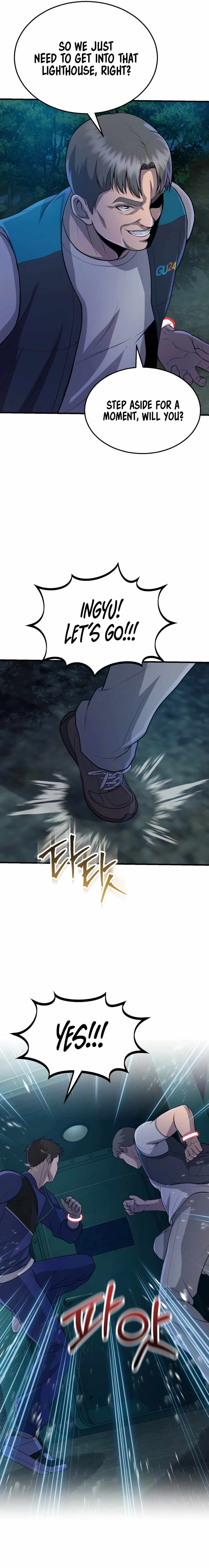 Merciless (Oetu) Chapter 5 - Page 27