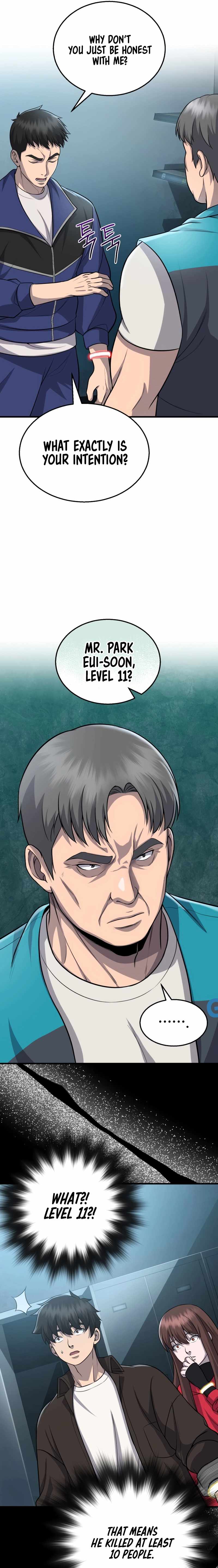 Merciless (Oetu) Chapter 5 - Page 5