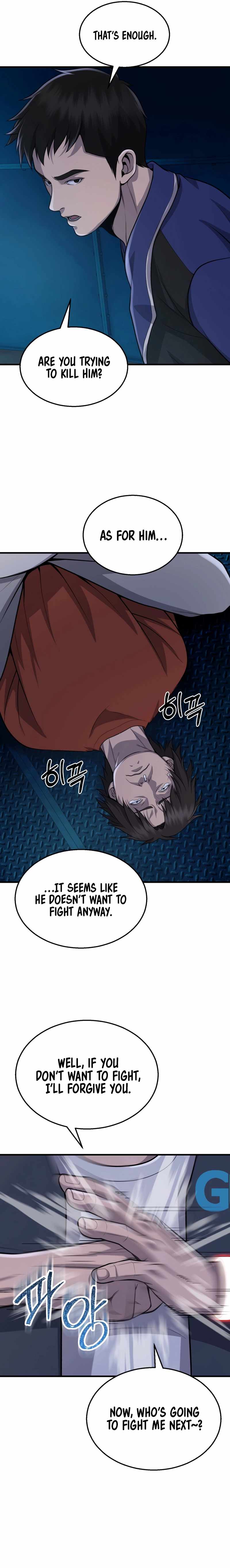 Merciless (Oetu) Chapter 6 - Page 13