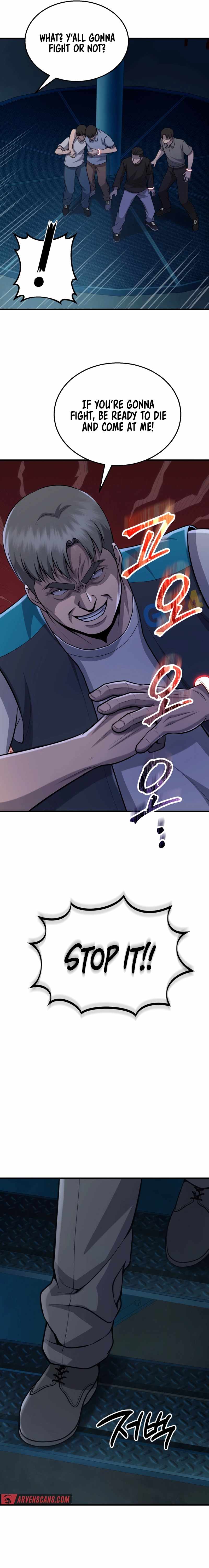 Merciless (Oetu) Chapter 6 - Page 14