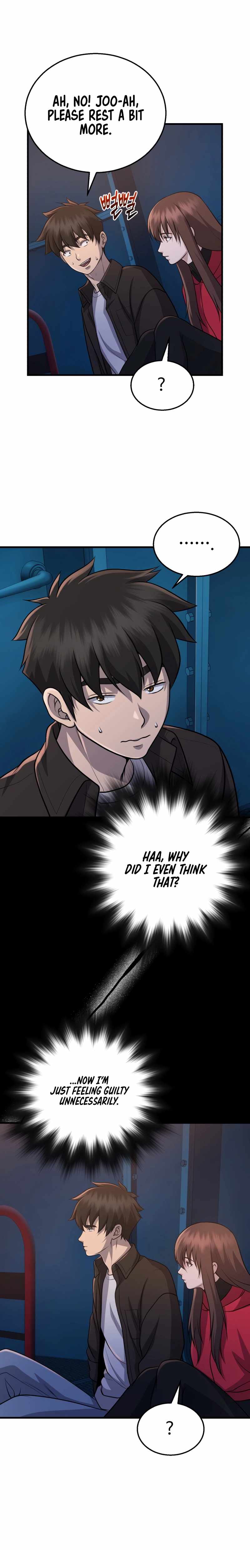 Merciless (Oetu) Chapter 7 - Page 11