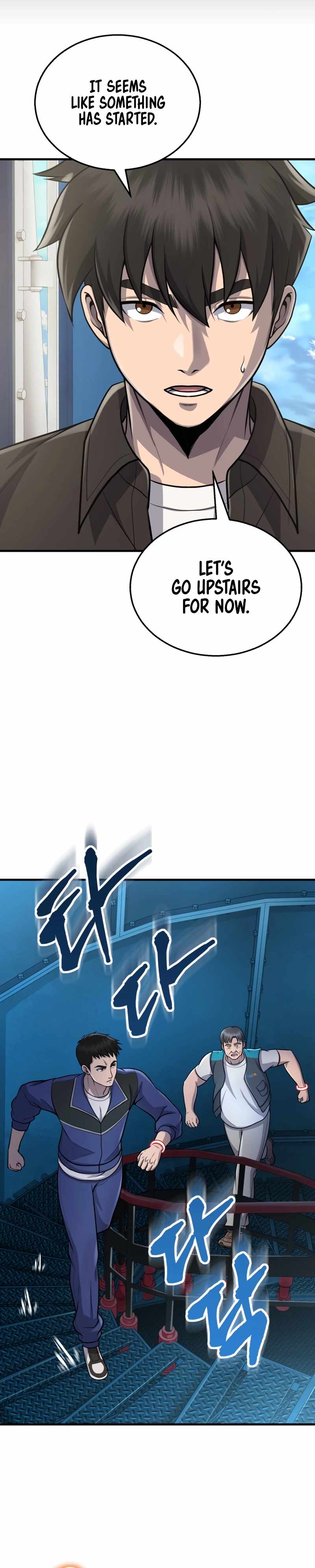 Merciless (Oetu) Chapter 7 - Page 24