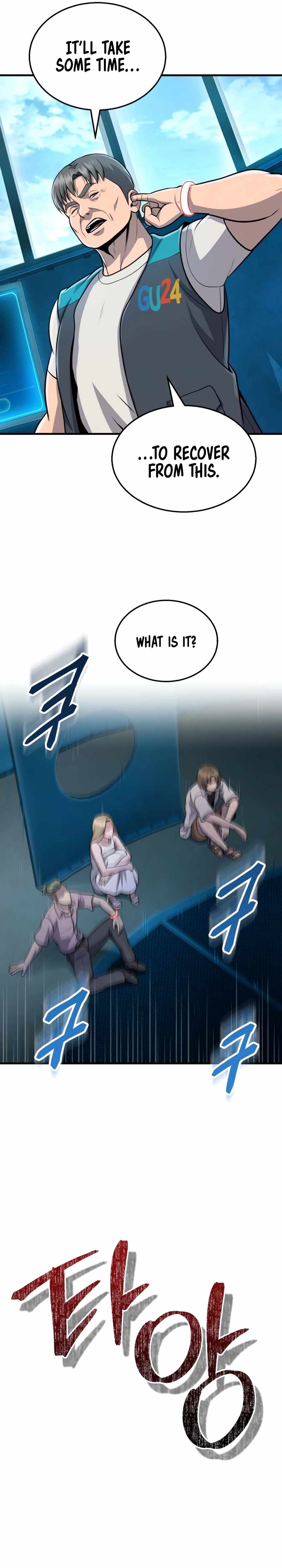 Merciless (Oetu) Chapter 8 - Page 8