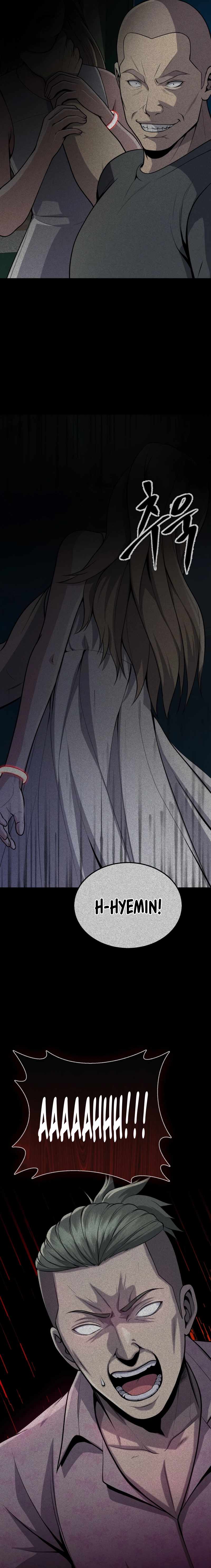 Merciless (Oetu) Chapter 9 - Page 1