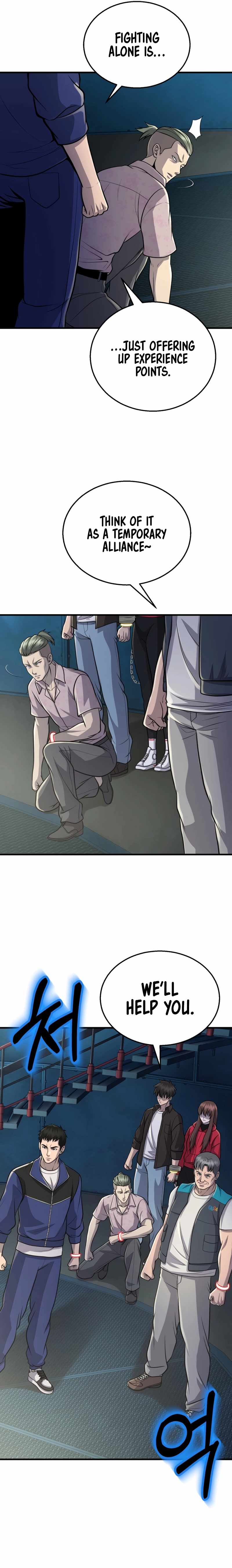 Merciless (Oetu) Chapter 9 - Page 10