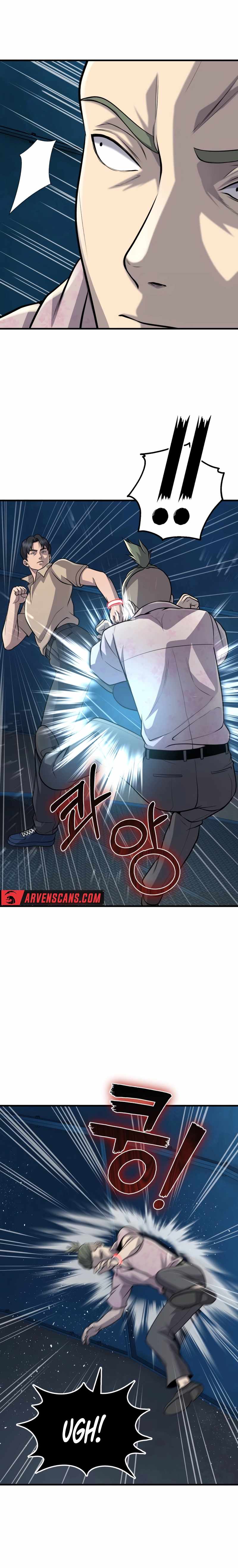 Merciless (Oetu) Chapter 9 - Page 7