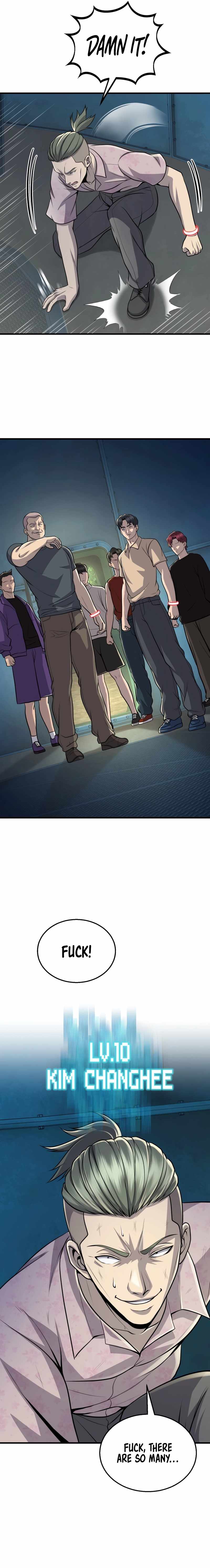 Merciless (Oetu) Chapter 9 - Page 8