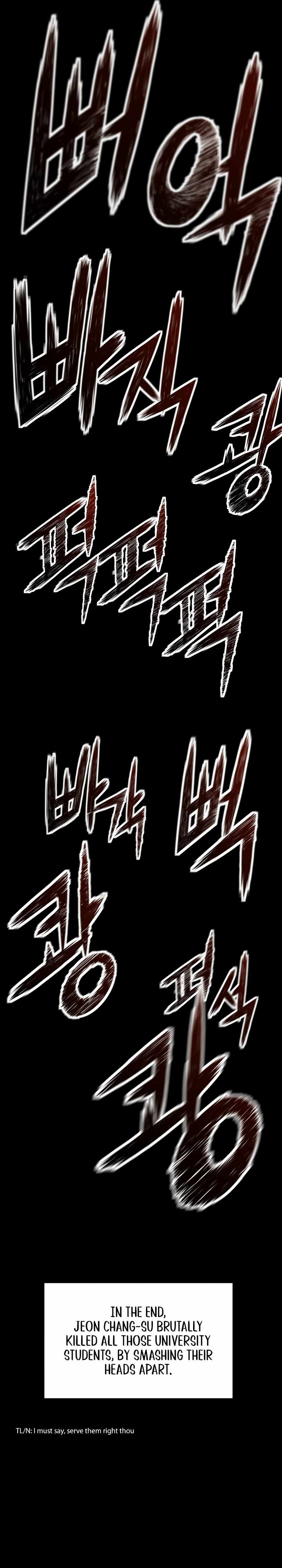 Merciless Chapter 24 - Page 31
