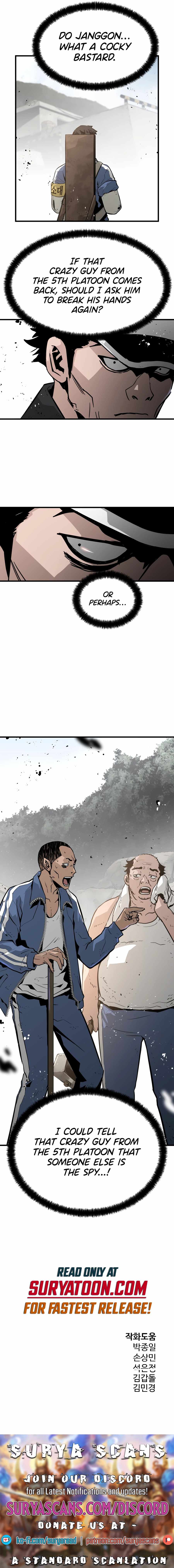 Merciless Chapter 25 - Page 9