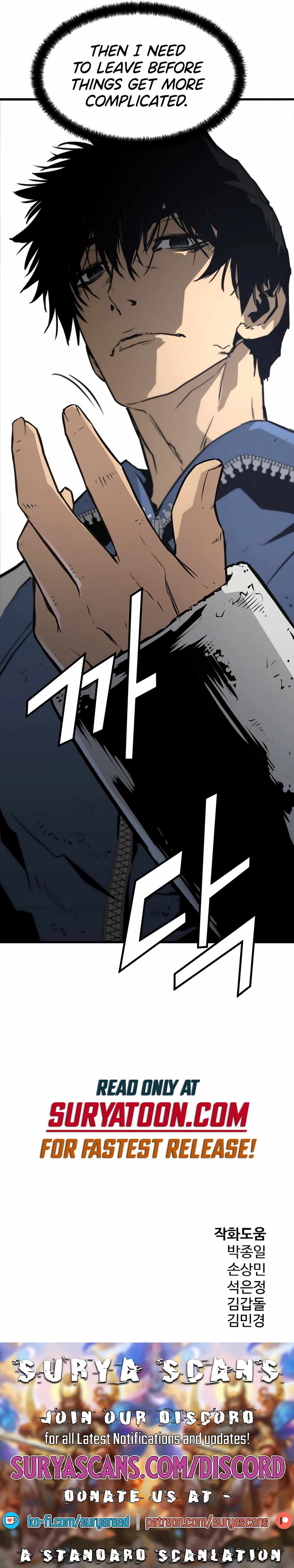 Merciless Chapter 28 - Page 11