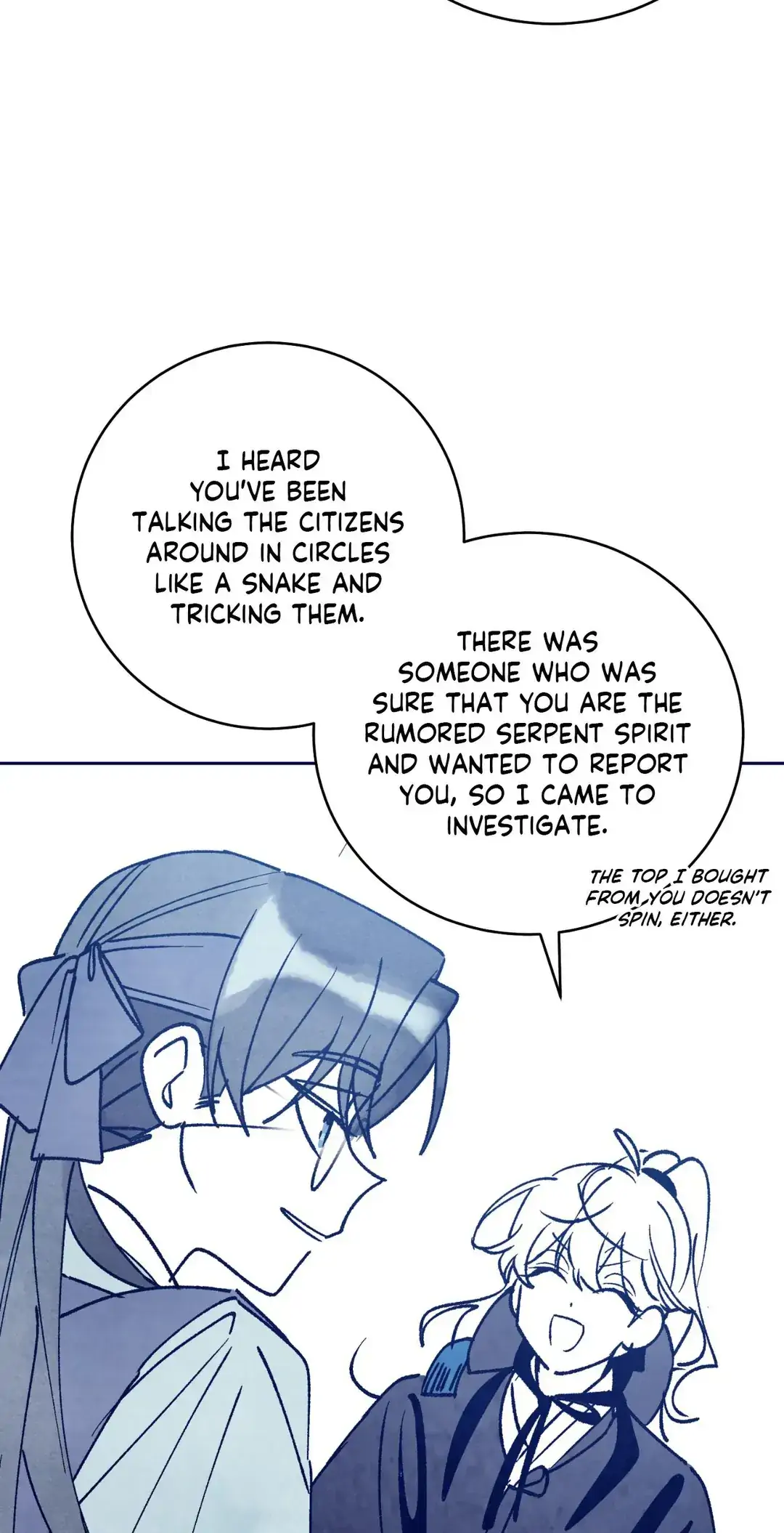 Merry Marbling Chapter 104.5 - Page 13