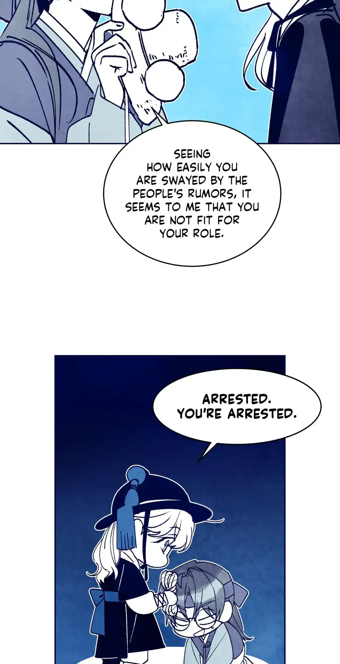 Merry Marbling Chapter 104.5 - Page 15