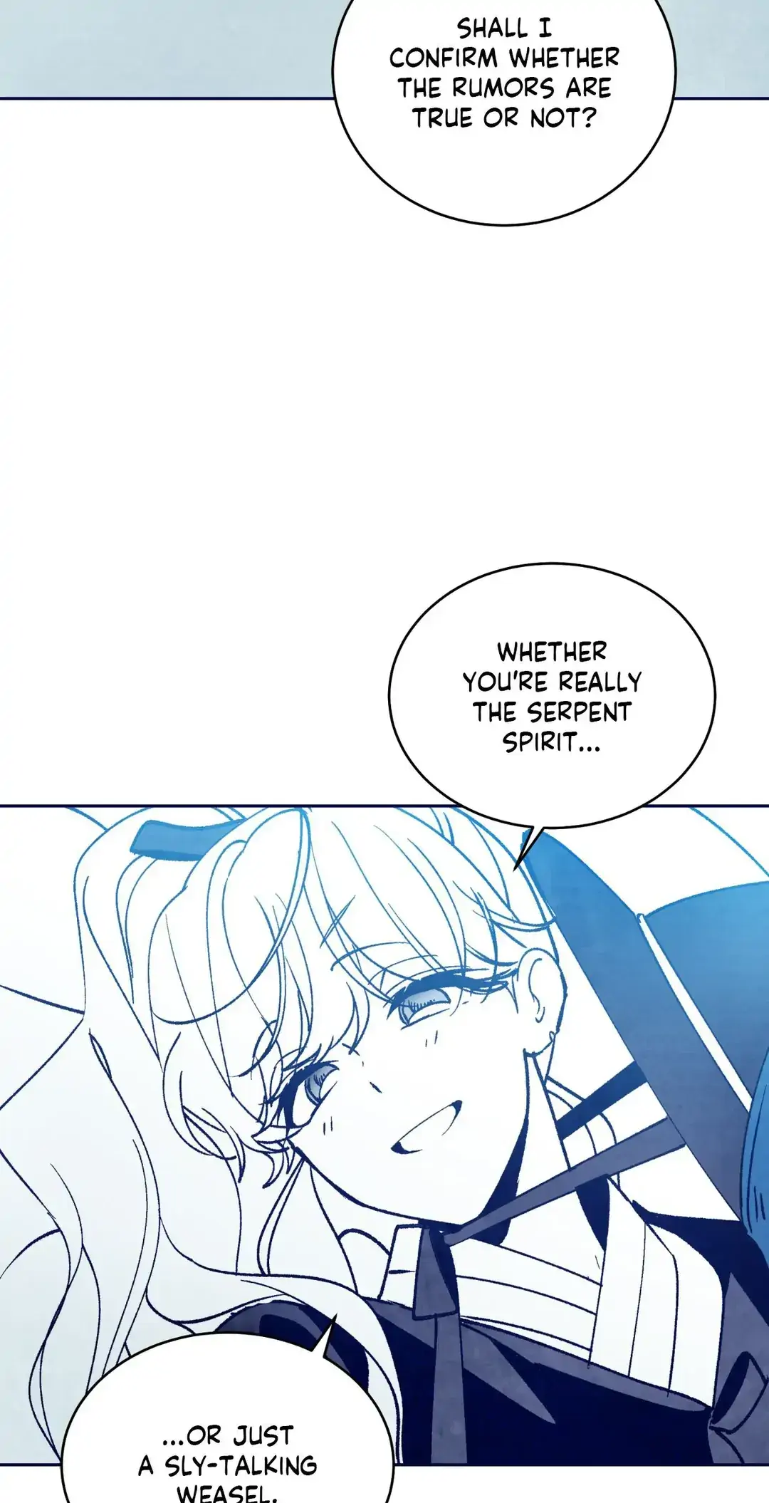 Merry Marbling Chapter 104.5 - Page 17