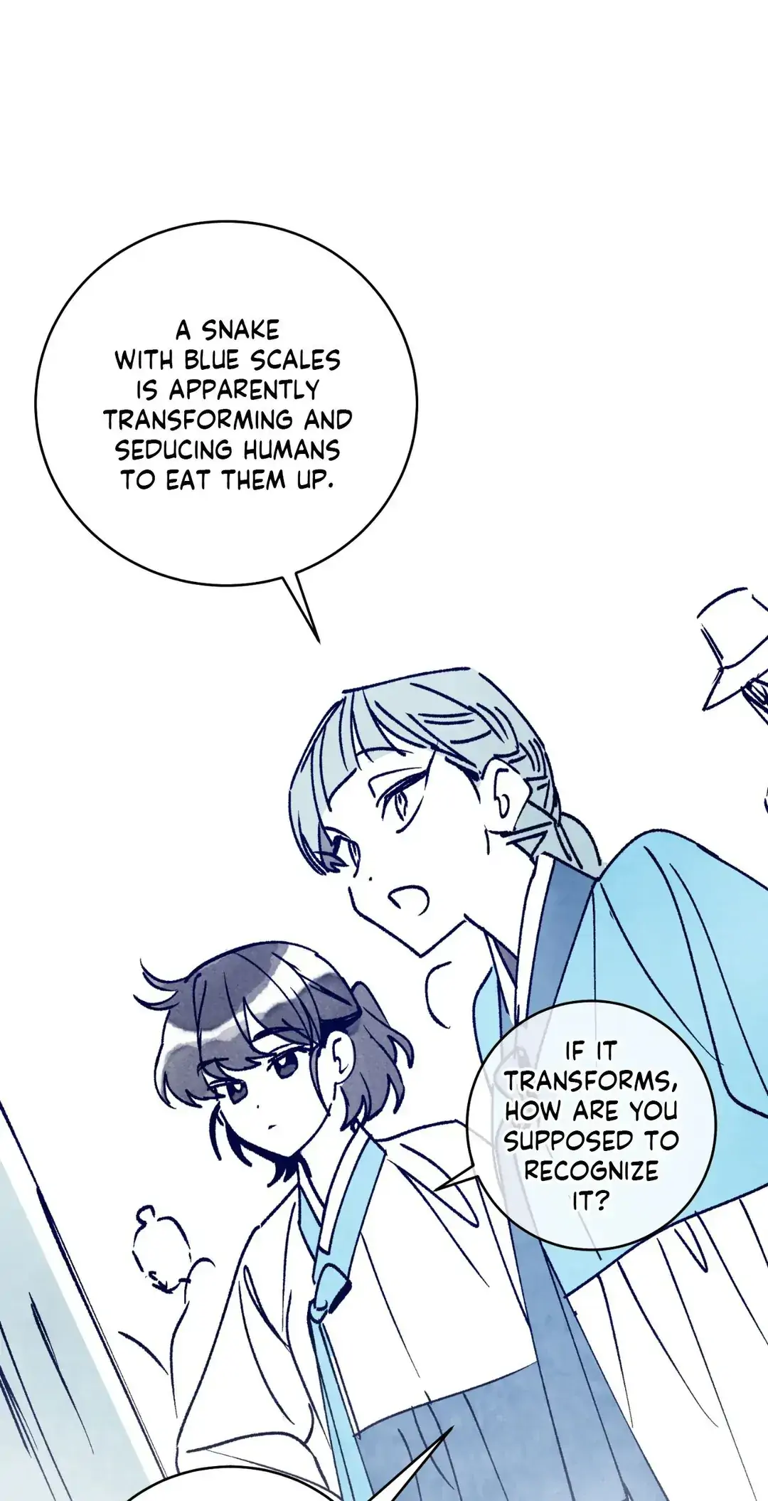Merry Marbling Chapter 104.5 - Page 2