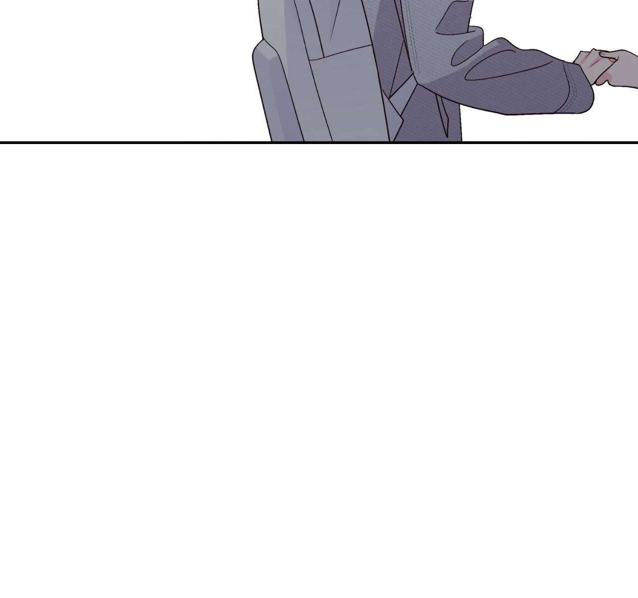 Merry Marbling Chapter 116 - Page 51