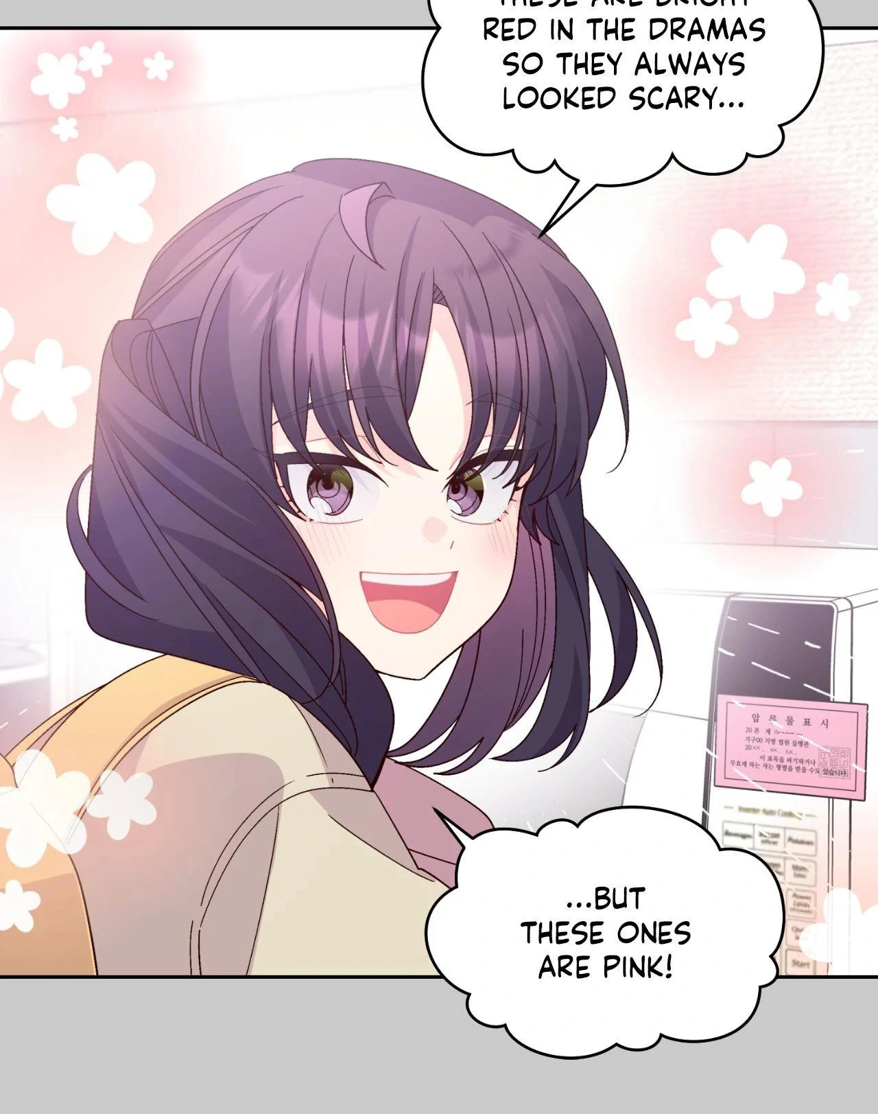 Merry Marbling Chapter 117 - Page 50