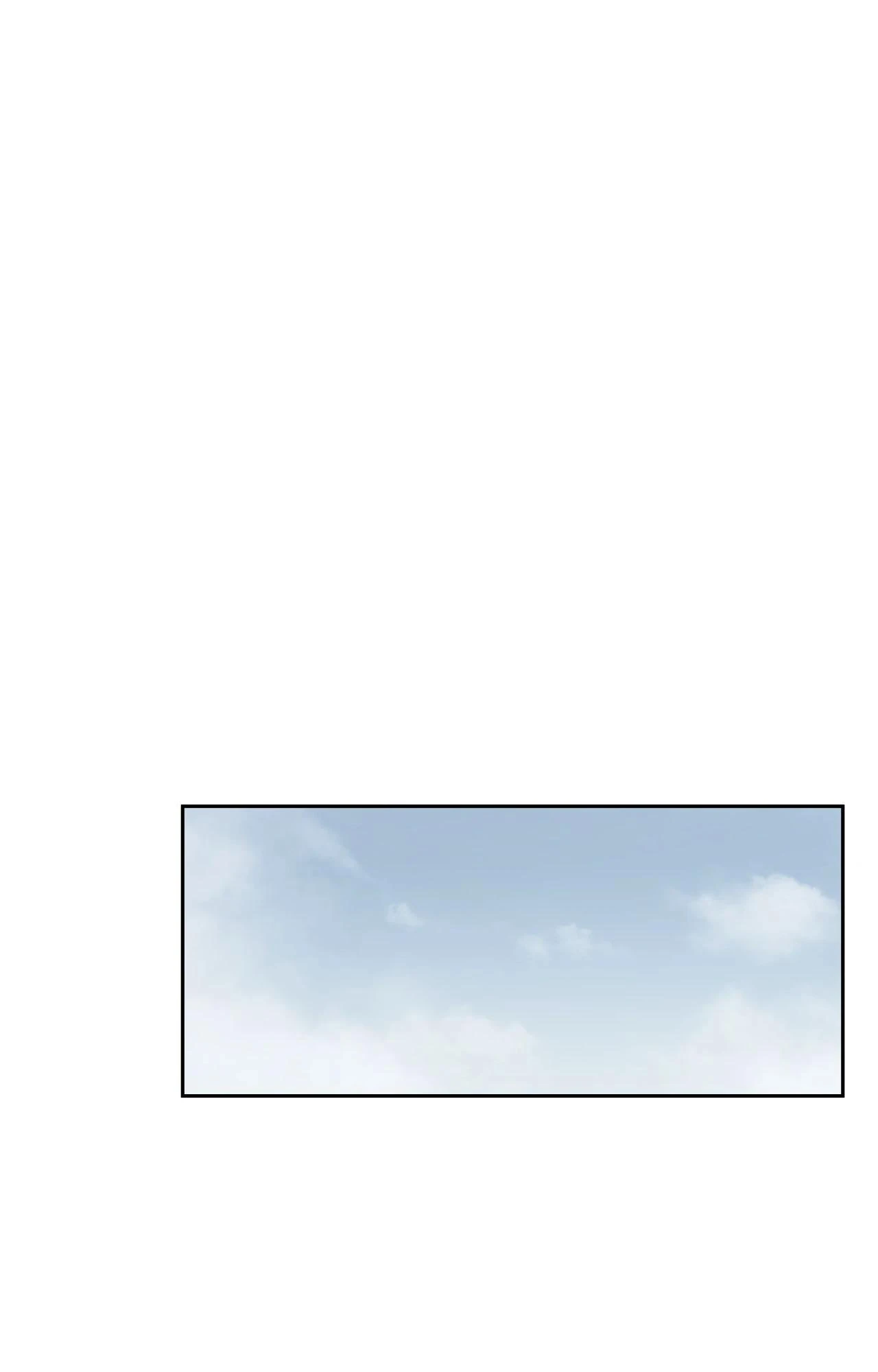 Merry Marbling Chapter 118 - Page 2
